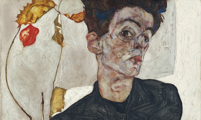 Vienna 1900, The Dreaming Artists - From Gustav Klimt to Egon Schiele