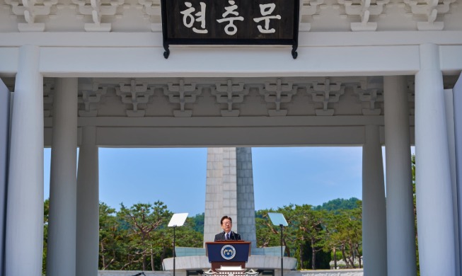 Address by President Lee Jae Myung on the 71st Memorial Day