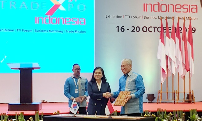 Korea ratifies free trade deal with Indonesia