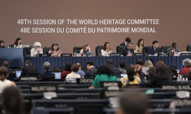 From Busan to beyond: cooperation to set World Heritage's future