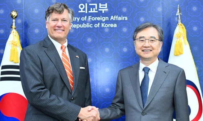 US to let Korea raise uranium enrichment, reprocessing limits