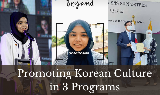 How I promoted Korean culture abroad last year via 3 programs