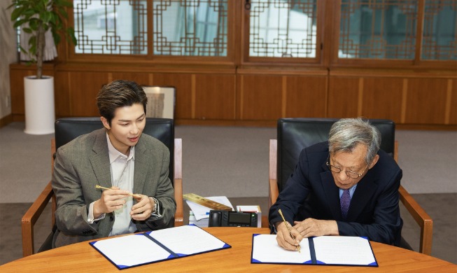 RM of BTS named PR ambassador for National Museum of Korea