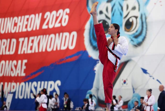 Opening of World Taekwondo Poomsae Championships
