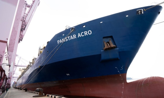 Container vessel departs on first trial voyage on Arctic route