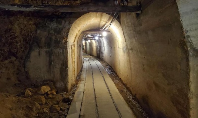 UNESCO urges Japan to show 'whole history' of forced labor mines