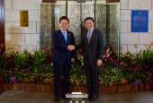 Korea-Singapore summit (March 2026)
