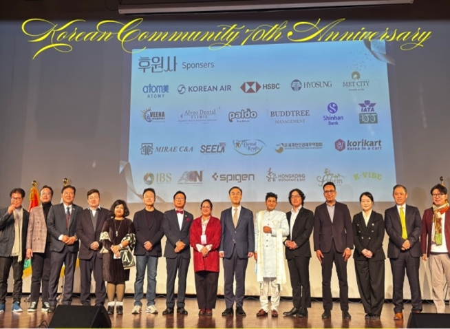 Year-end cultural concert marks 70th year of Koreans in India