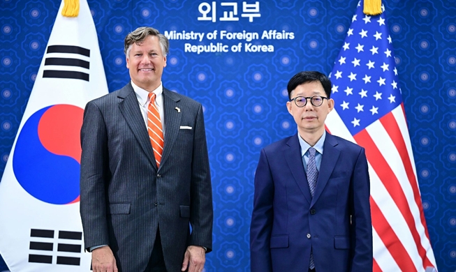 US diplomat expresses 'deep regret' over worker detention incident