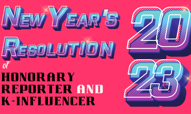 16 Honorary Reporters express New Year's resolutions for 2023