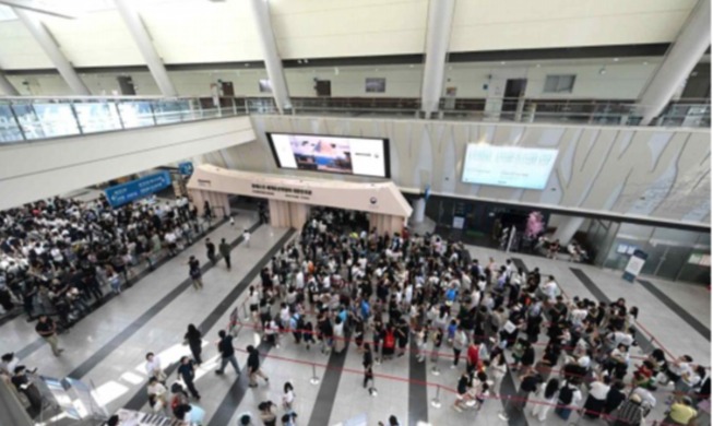 World Heritage session in Busan ends with addition of 25 sites