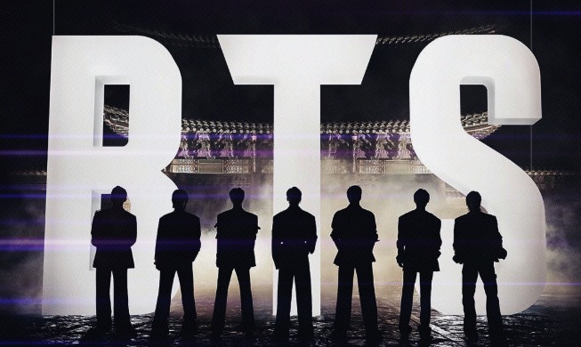 5 national museums run cultural programs feeding off BTS fever