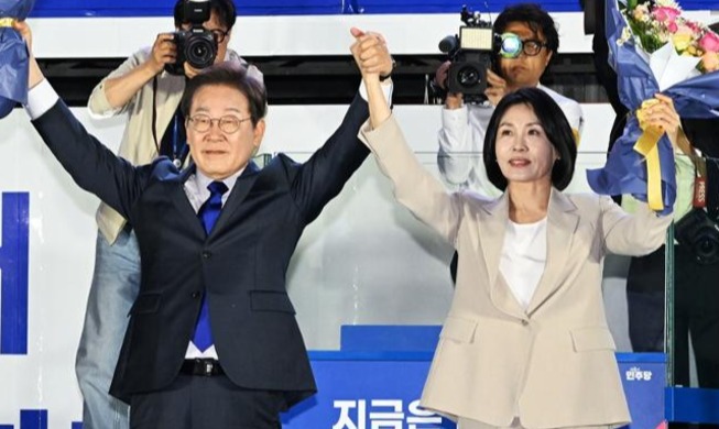 Lee Jaemyung officially sworn in as nation's 21st president