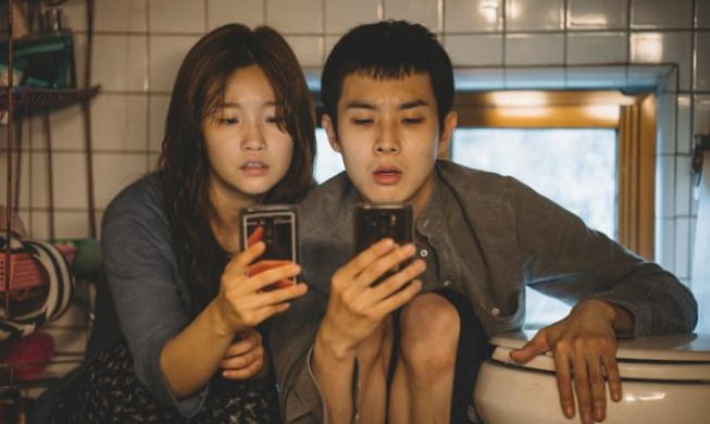 'Parasite' headlines 12th Korean Film Festival in Hungary