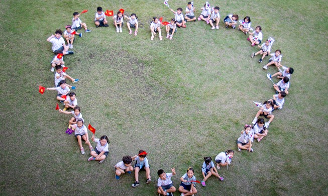 Photo exhibition to mark '2021 Mekong-ROK Exchange Year'