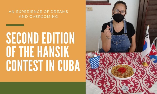 Cuba Korea Friendship Club holds 2nd Hansik cooking contest