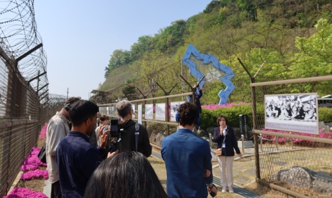 DMZ Peace Festa to stress nature, life, healing in border areas