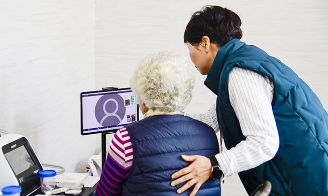 Launch of noncontact medical treatment expected in late 2026