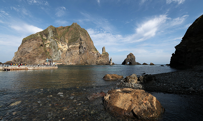 Events nationwide mark 20th annual Dokdo Day