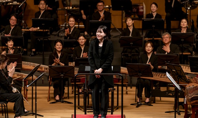 National Gugak Center Orchestra's 'Survive'