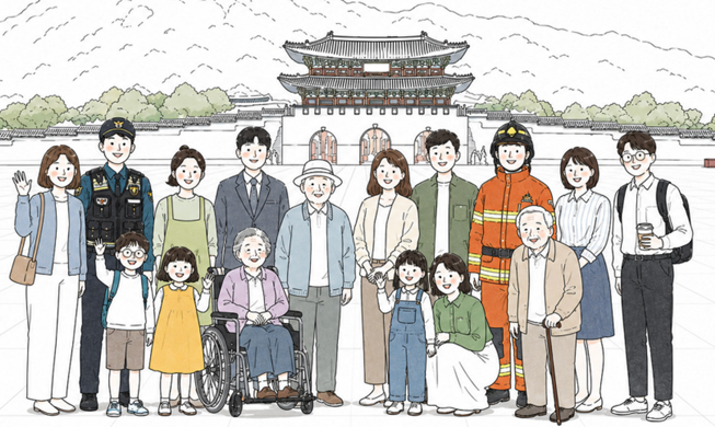5 changes to life in Korea that take effect in year's second half