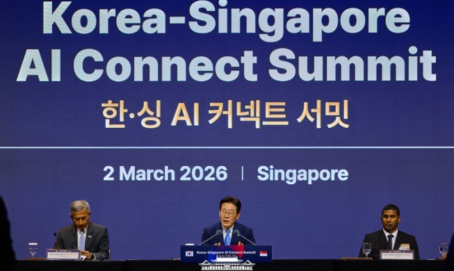 Opening Remarks by President Lee Jae Myung at the Korea–Singapore AI Connect Summit