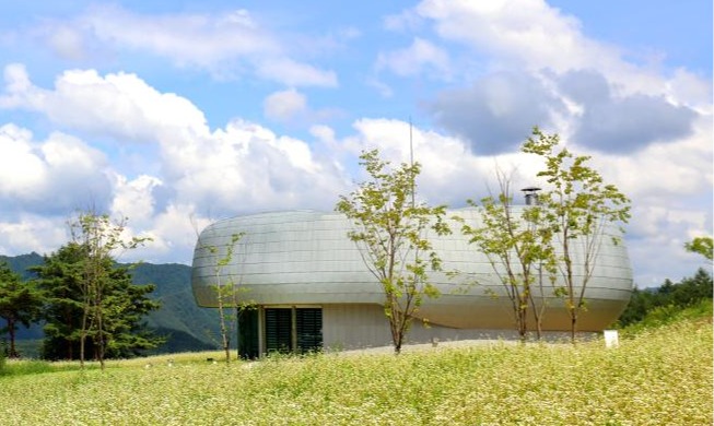 Countryside seed vault preps for human extinction scenario