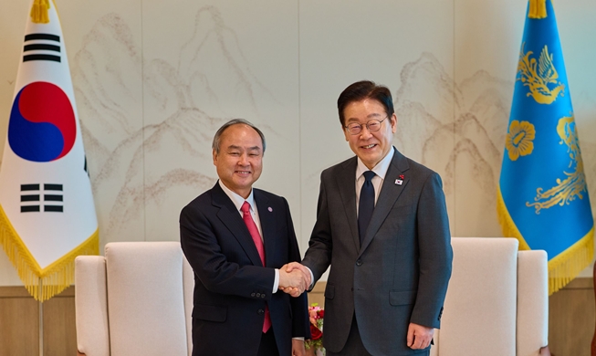 Arm in arm: UK chip giant to set up training center in Korea