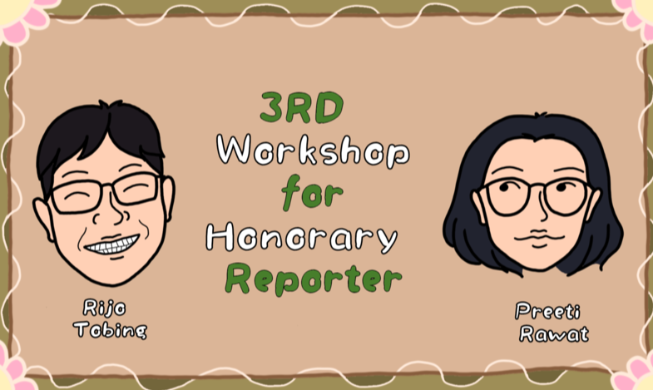 What I learned at the 3rd Honorary Reporter workshop