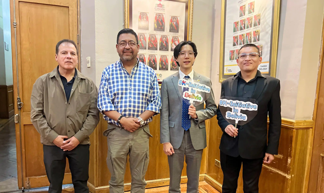 Bolivian capital pledges police, other aid for K-pop activities