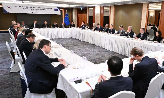 Korea, EU reaffirm boosting bilateral ties, int'l cooperation