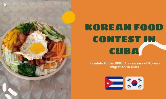 Food contest marks centenary of Korean immigration to Cuba