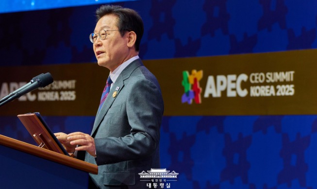 Remarks by President Lee Jae Myung at the APEC CEO Summit Korea 2025 