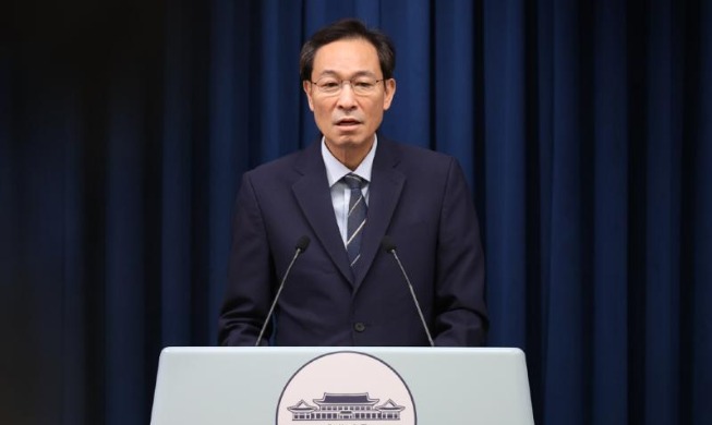 'People's appointment ceremony' for President Lee slated for Aug. 15