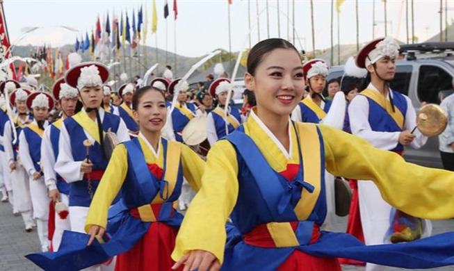 How Koreans will observe Chuseok amid COVID-19