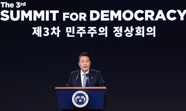 President Yoon: new tech must protect, expand democracy