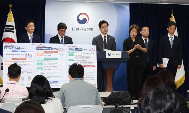 2nd round of stimulus coupons to benefit 90% of population