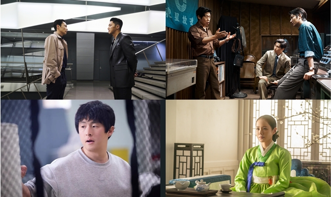 4 content recommendations to watch over four-day Chuseok holiday