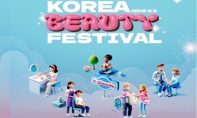 Korea Beauty Festival offers 'journey to find one's own beauty'