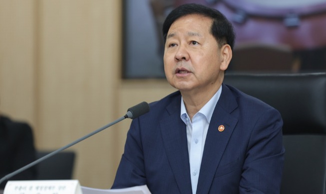 K-AI Package to aid developing nations, advance AI companies o'seas