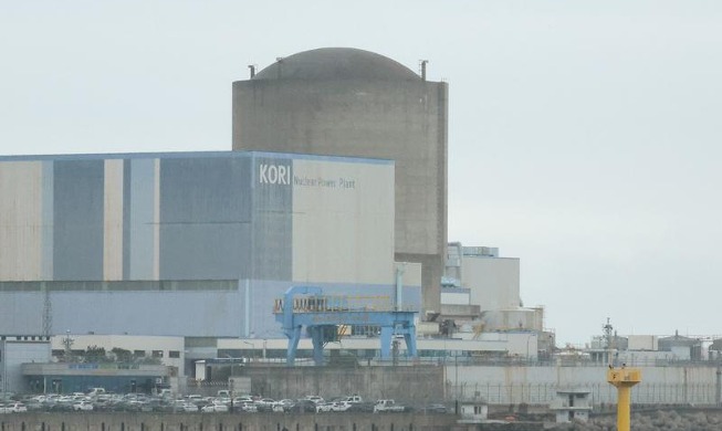 Dismantlement of nation's first nuclear power plant started