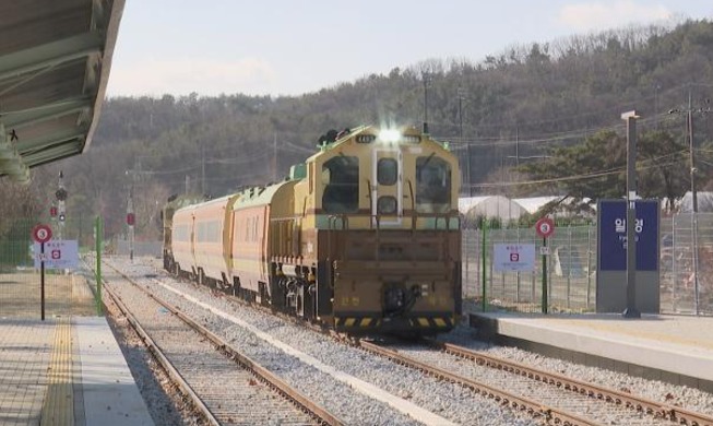 Train line in Gyeonggi-do Province reopened after 21-year break