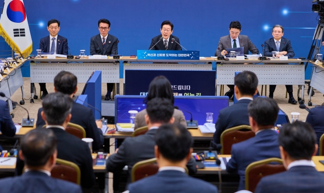 Plan eyes development of global top 10 AI model in 2026