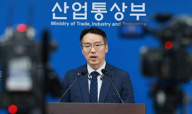 Record FDI of USD 36B in 2025 proves Korea's investment appeal