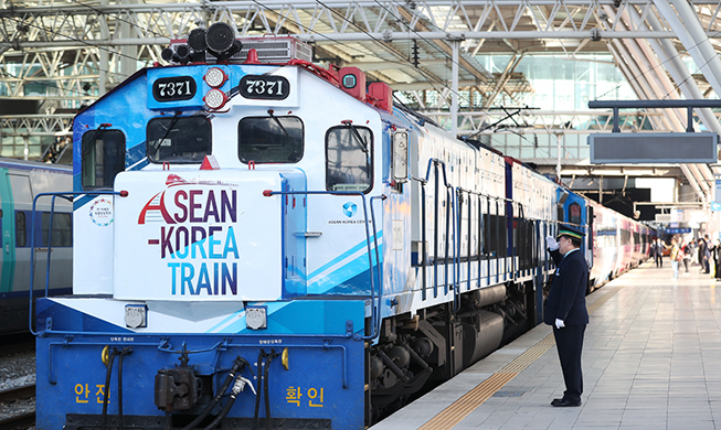 ASEAN-Korea Train departs to raise mutual understanding