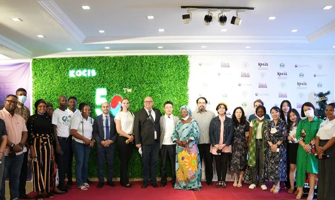 KCC in Nigeria celebrates KOCIS' 50th anniversary