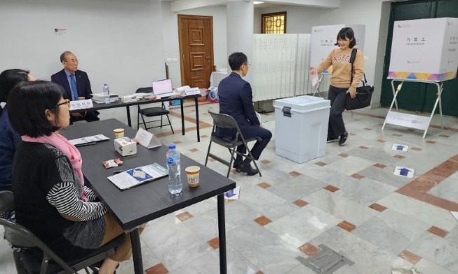 O'seas voting for presidential election begins in 118 countries