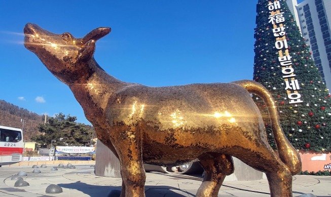 What the Year of the Ox represents in Korea