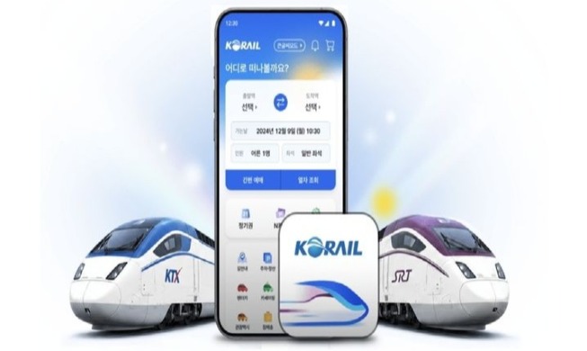 Sept. merger of high-speed rail to cut fares 10%, improve service