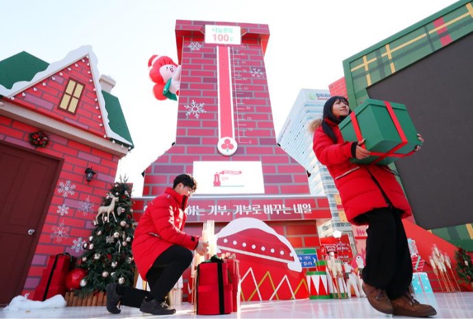 Gauging charity: Love Thermometer Tower campaign launched 